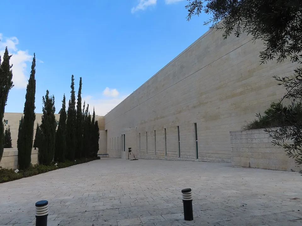 Israel's Supreme Court building in Jerusalem.